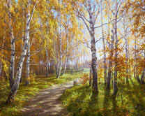 Без бренда «2KMA-0028» в Орле