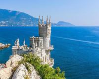 Без бренда «Замок у моря» в Орле