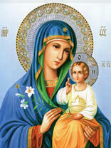 Без бренда «2KSB-8269» в Орле