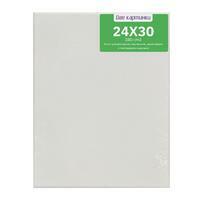 Без бренда «Коробка 20 шт.: Набор холстов 4 шт. Две картинки на подрамнике 24X30 (всего 80 холстов)» в Орле в интернет-магазине Без бренда «Коробка 20 шт.: Набор холстов 4 шт. Две картинки на подрамнике 24X30 (всего 80 холстов)» в Орле