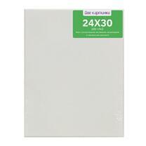 Без бренда «Коробка 80 шт.: Холст Две картинки на подрамнике 24X30» в Орле