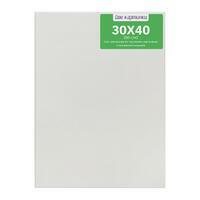 Без бренда «Коробка 40 шт.: Набор 2 шт. холст Две картинки на подрамнике 30X40 (всего 80 холстов)» в Орле