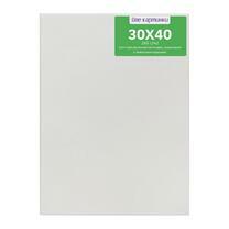 Без бренда «Коробка 80 шт.: Холст Две картинки на подрамнике 30X40» в Орле