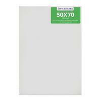 Без бренда «Коробка 20 шт.: Холст Две картинки на подрамнике 50X70» в Орле в интернет-магазине Без бренда «Коробка 20 шт.: Холст Две картинки на подрамнике 50X70» в Орле