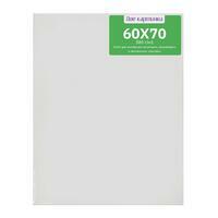 Без бренда «Коробка 20 шт.: Холст Две картинки на подрамнике 60X70» в Орле в интернет-магазине Без бренда «Коробка 20 шт.: Холст Две картинки на подрамнике 60X70» в Орле