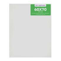 Без бренда «Коробка 20 шт.: Холст Две картинки на подрамнике 60X70» в Орле