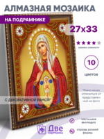 Без бренда «BOX50-KDA010» в Орле в интернет-магазине Без бренда «BOX50-KDA010» в Орле