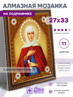 Без бренда «BOX50-KDA016» в Орле