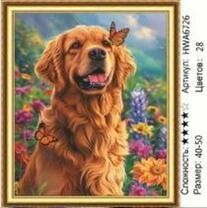 Без бренда «HWA6726» в Орле