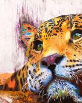 Без бренда «красивый задумчивый леопард» в Орле