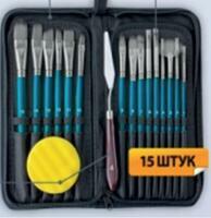 Без бренда «Коробка 50 шт.: Набор кистей для рисования в чехле, премиум набор (15 нейлоновых кистей, 1 мастихин) синие» в Орле в интернет-магазине Без бренда «Коробка 50 шт.: Набор кистей для рисования в чехле, премиум набор (15 нейлоновых кистей, 1 мастихин) синие» в Орле