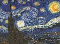 Луна и звезды над деревней в горах