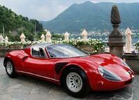 Без бренда «Роскошный автомобиль на фоне гор» в Орле