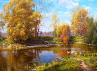 Без бренда «Осенний лес и берег реки» в Орле